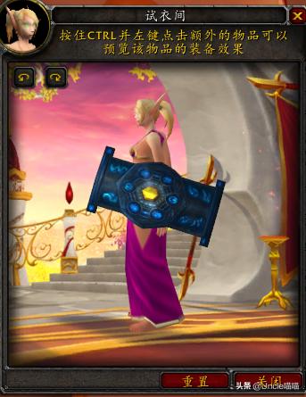 魔兽世界各阶段最经典装备,魔兽世界十大逆天装备排名前十