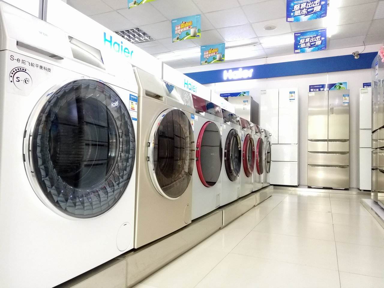 海尔美的洗衣机质量可靠吗,西门子海尔美的滚筒洗衣机哪个好