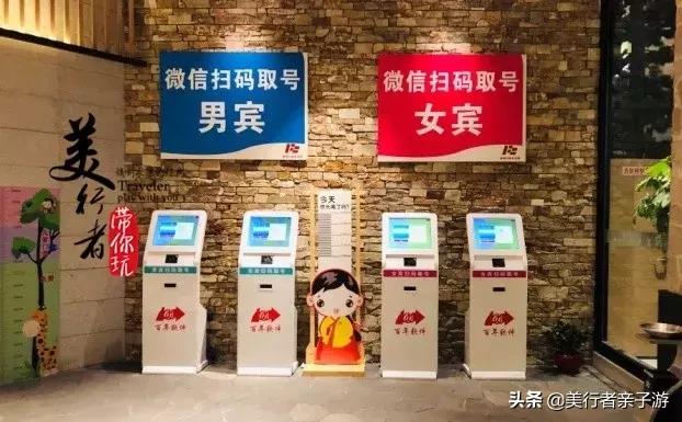 天津汗蒸馆,天津汗蒸馆哪个最好