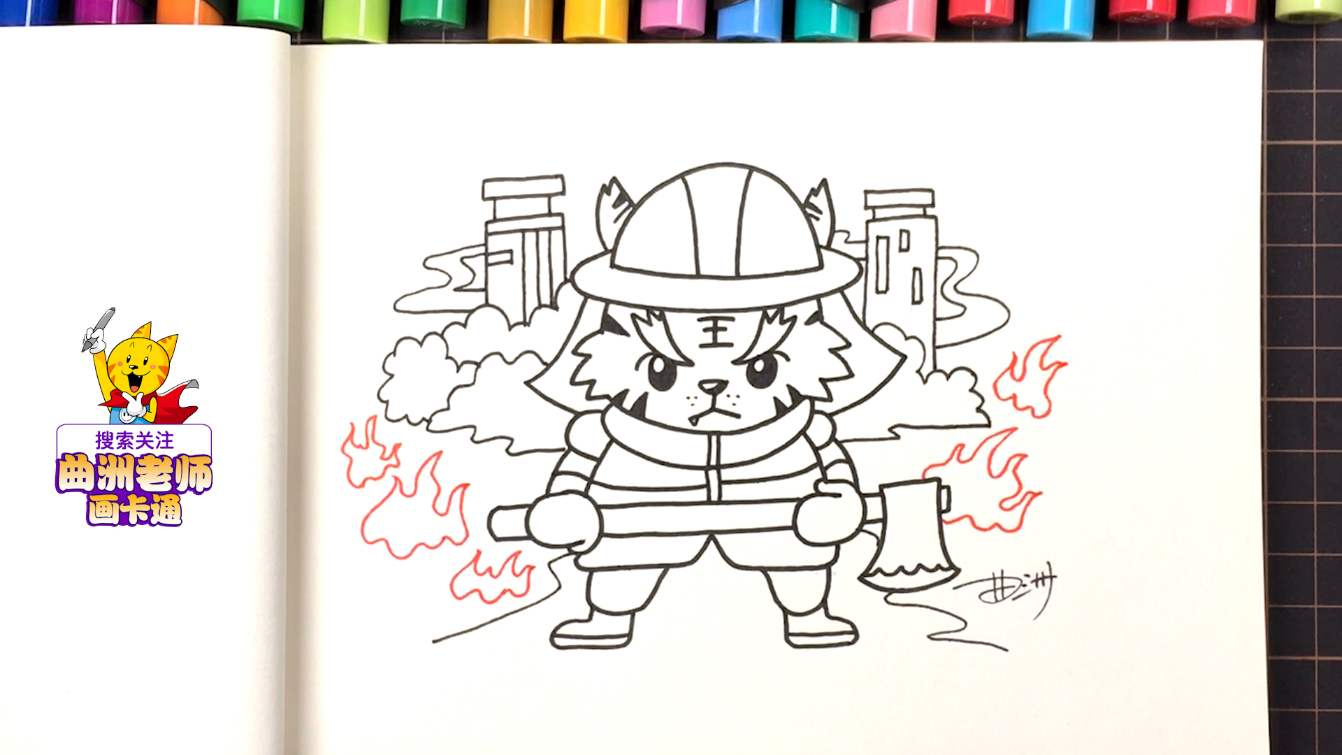 小老虎十二生肖简笔画,十二生肖虎的简笔画