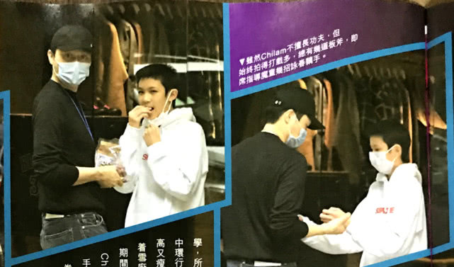 张智霖儿子街头对话,张智霖和儿子超像