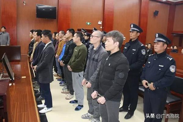 警惕!*子骗**花样多多,小心套路!