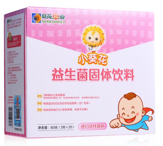 6-12岁儿童益生菌测评,28款婴幼儿益生菌产品测评