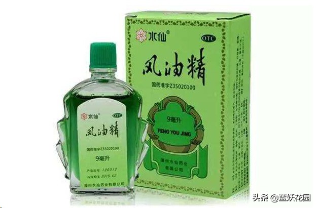 月季花苞期蚜虫不处理会怎么样,月季花苞上有蚜虫喷什么药