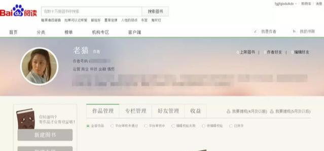 10元网赚项目,15个赚钱项目