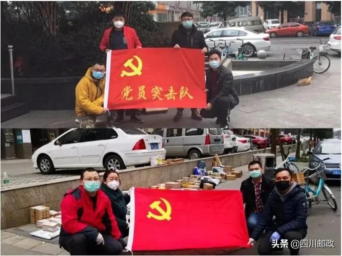 战疫一个月,四川战疫