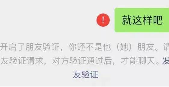 ios版微信又更新暗藏一个实用功能,ios版微信更新了什么