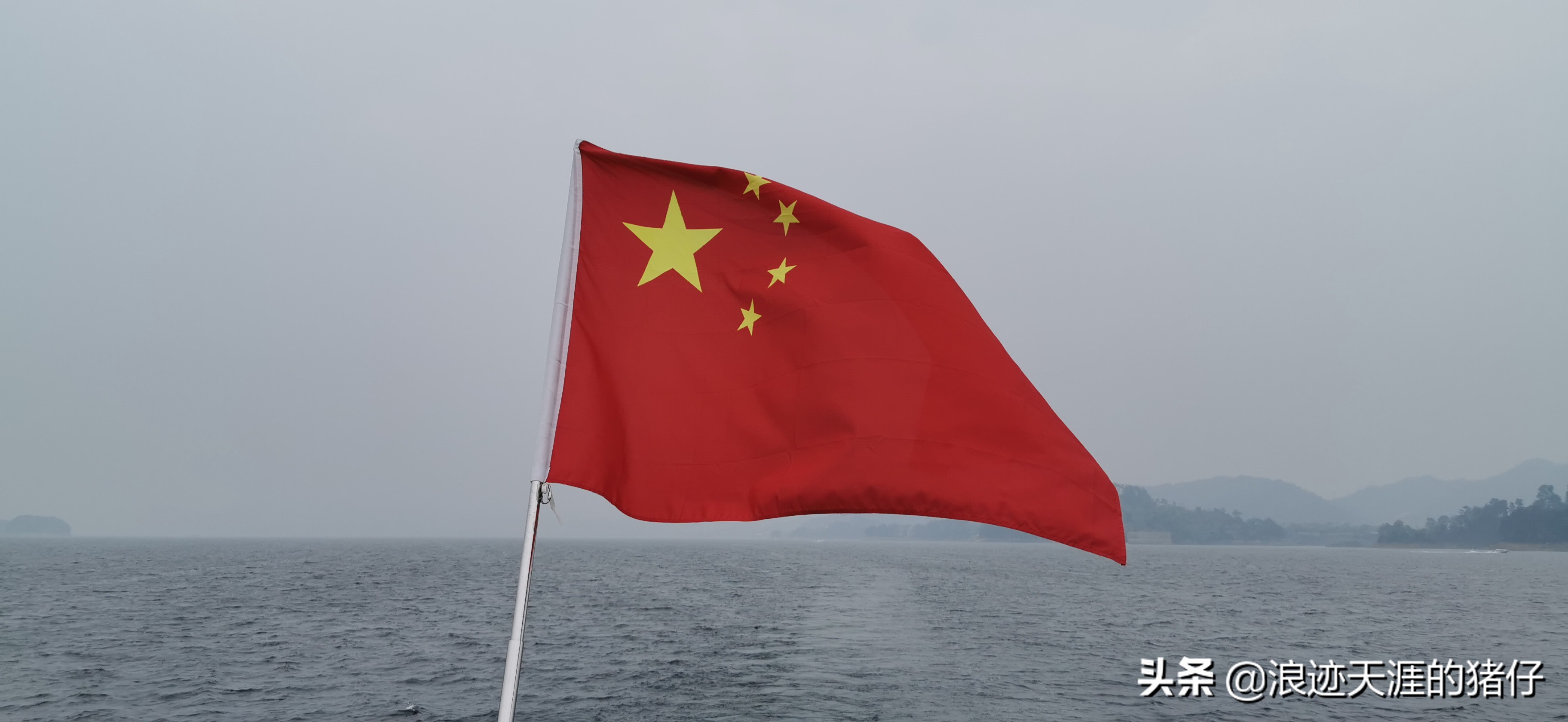 千岛湖疫情政策,千岛湖景区半价优惠