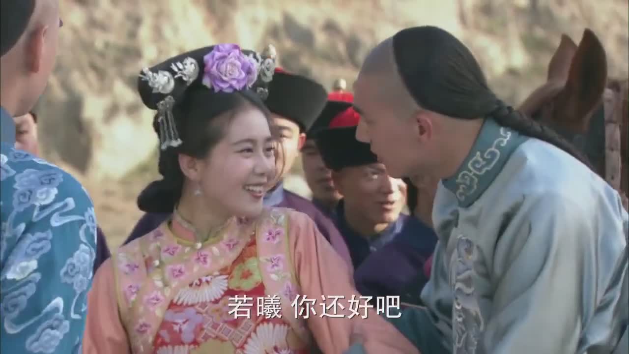 步步惊心若曦的经历,步步惊心若曦第一次帮姐姐读信