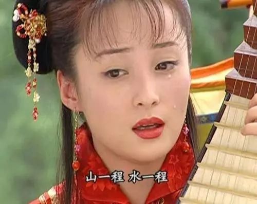 还珠格格3-1,还珠格格3演员今昔对比