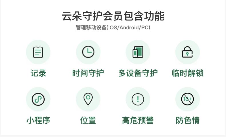 初三的孩子沉迷手机怎么办呀？家长怎么处理比较好