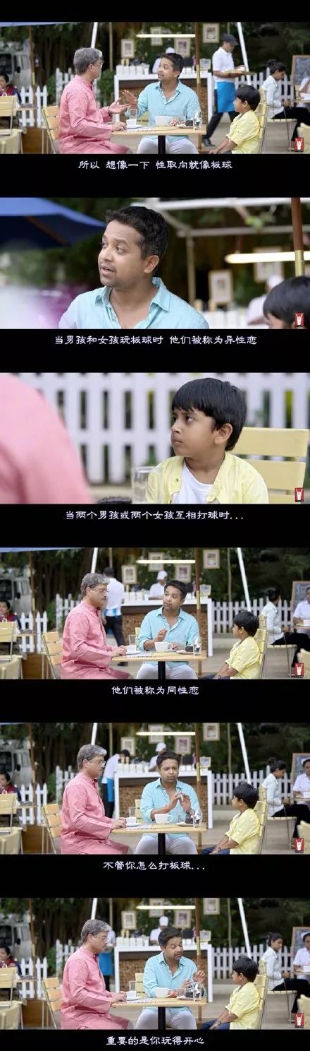 不要让他们的无知，断送数千万青少年的性健康