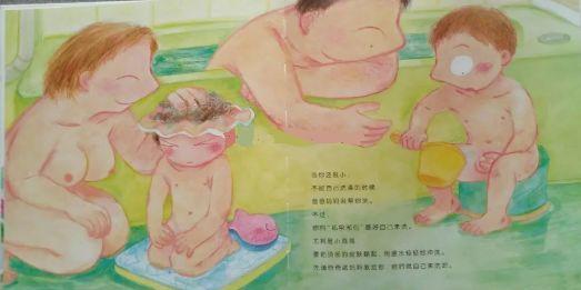 26万人围观！韩国N号房事件，再次敲响了性教育的警钟！