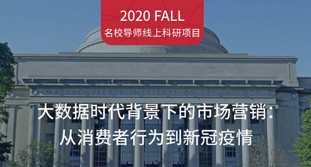 大数据背景下的市场营销,大数据背景下的市场营销模式