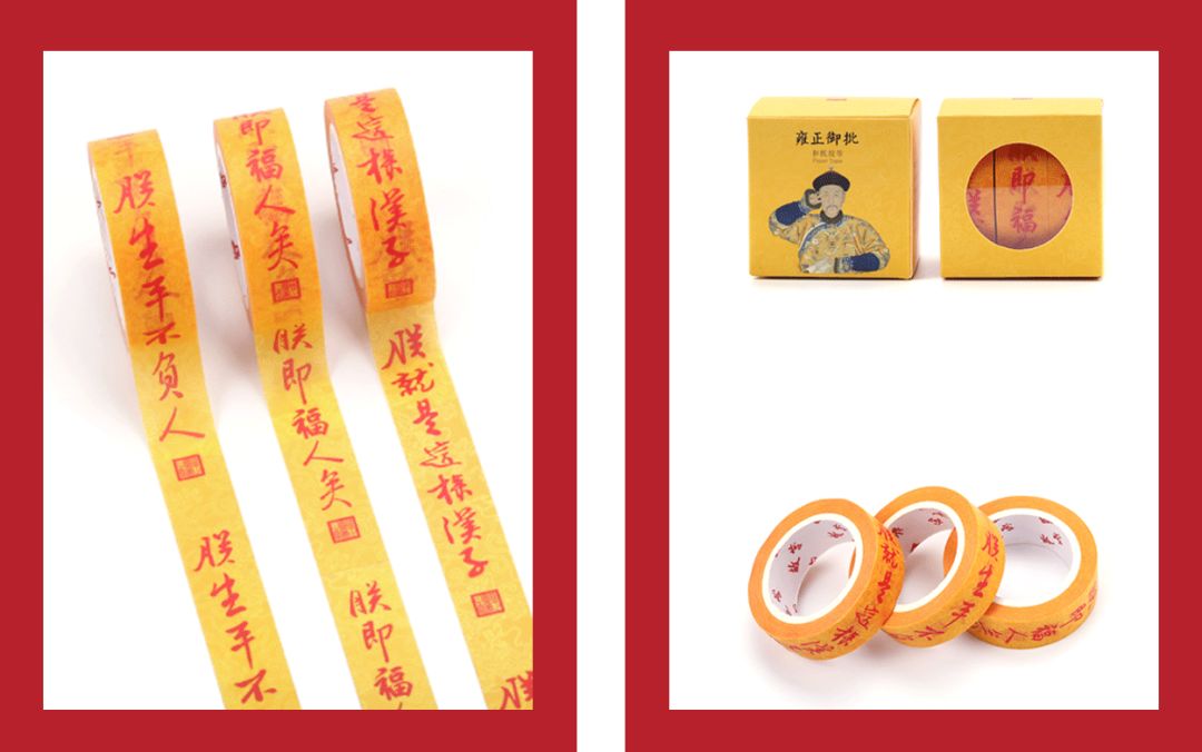 过去老师拖着我去的博物馆,现在成了我的买买买胜地?