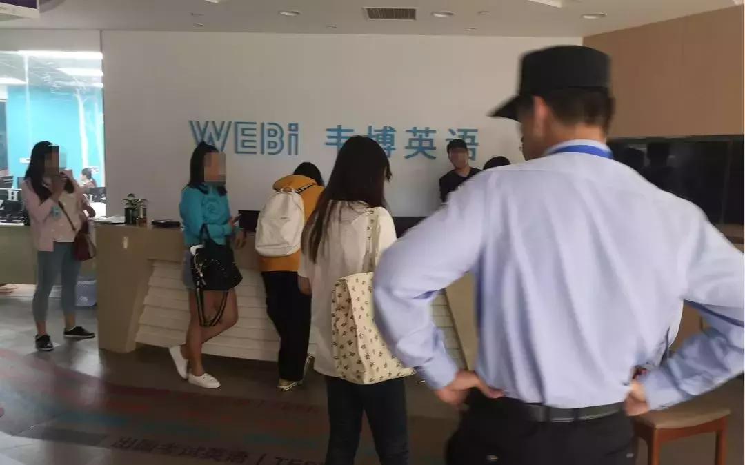 闊﹀崥鑻辫鍏冲簵鍒嗘湡,闊﹀崥鑻辫鍏冲簵浜嬩欢鍚庣画