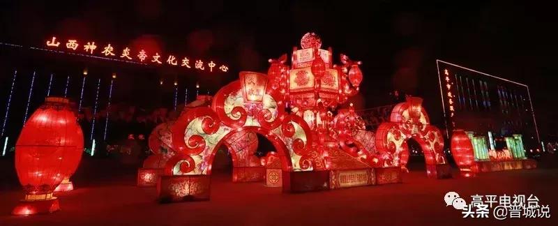 2022年春节晋城有灯展吗,晋城市区2022年元宵灯展