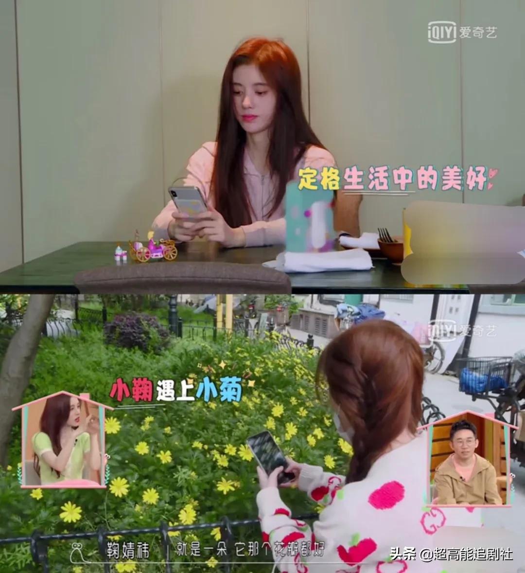 他们把“做作”人设拿捏得死死的？