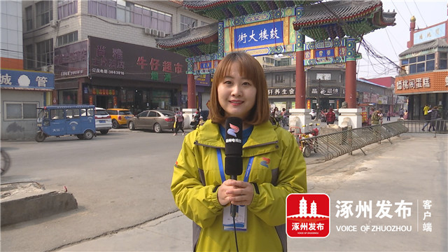 鼓楼大街翻新,古街旧巷改造