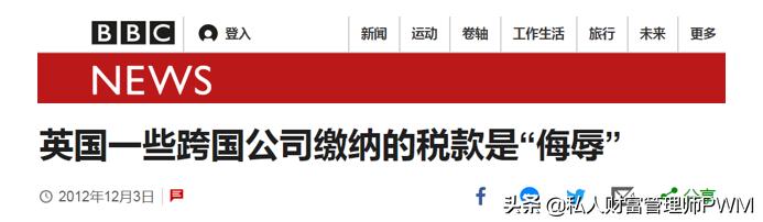 苹果税最新状况,2023年苹果税什么时候能取消