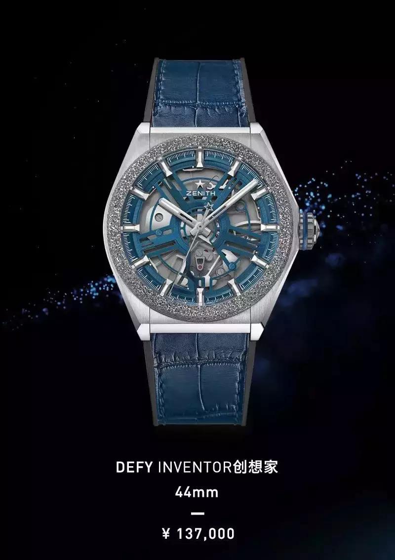 如何在不经意间露出手表,如何在冬天露出自己的手表