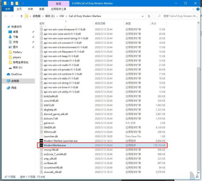 怎么提高游戏帧数及流畅,如何大幅提升游戏帧数