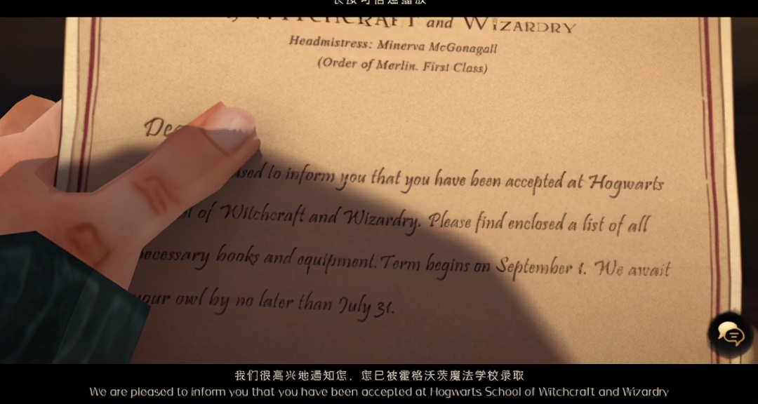 哈利波特手游阿瓦达索命怎么弄,哈利波特手游阿瓦达索命用法