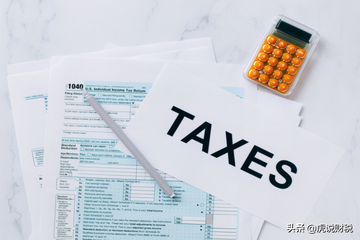 银行间转账会计分录怎么写,收到银行手续费会计分录怎么写