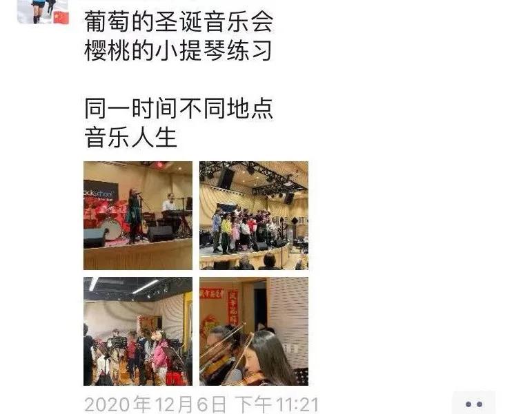 聊聊琴童学琴的那些事儿,孩子学琴家长好操心