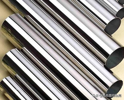 304不锈钢检测标准及质检报告,正品304不锈钢的检测方法有哪些