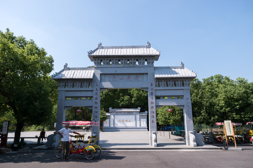 苏州隐秘岛屿有哪些景点,苏州你不知道的蓬莱秘境