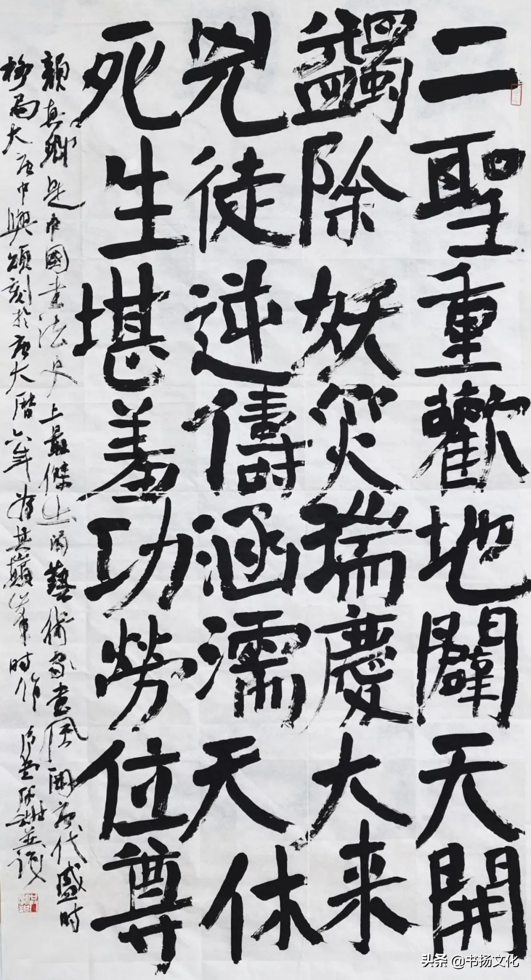 洪厚甜最近优秀作品,洪厚甜书画频道