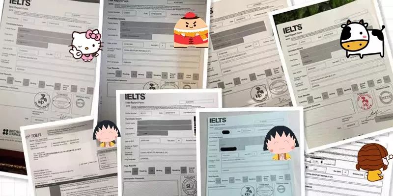 北京朗阁雅思托福培训中心,下沙朗阁雅思托福培训学校