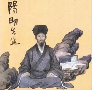 王阳明讲惠能,中华千年十大思想家