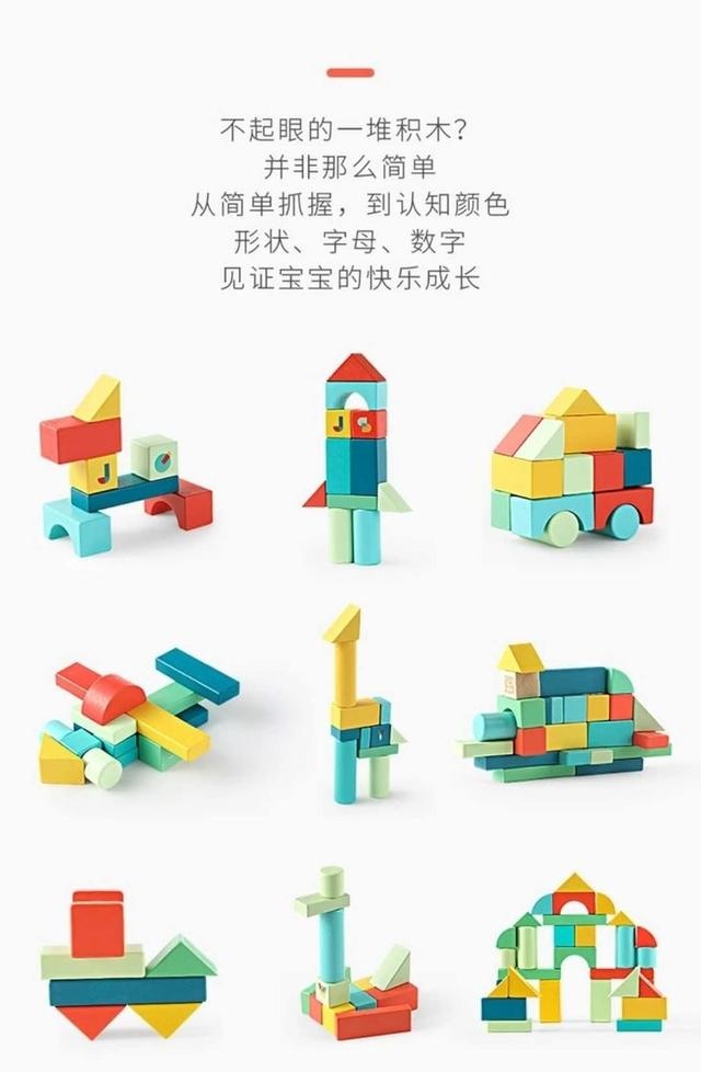 各个月龄的宝宝适合的玩具,适合小月龄宝宝的玩具