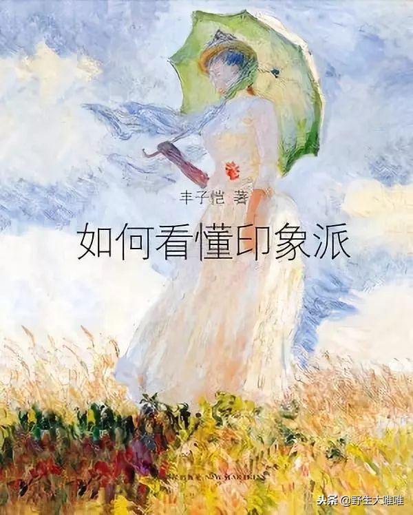 春天穿这些颜色真是美爆了,冬天穿这些颜色真的太美了