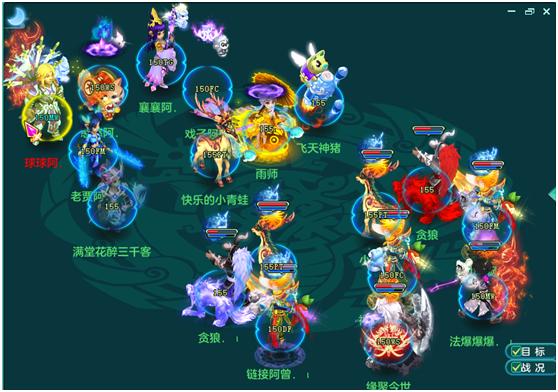 神武4电脑版150地府详细攻略,神武129地府怎么加点最好