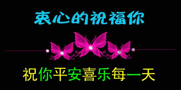 情人节送你永生花,情人节送你一束玫瑰花