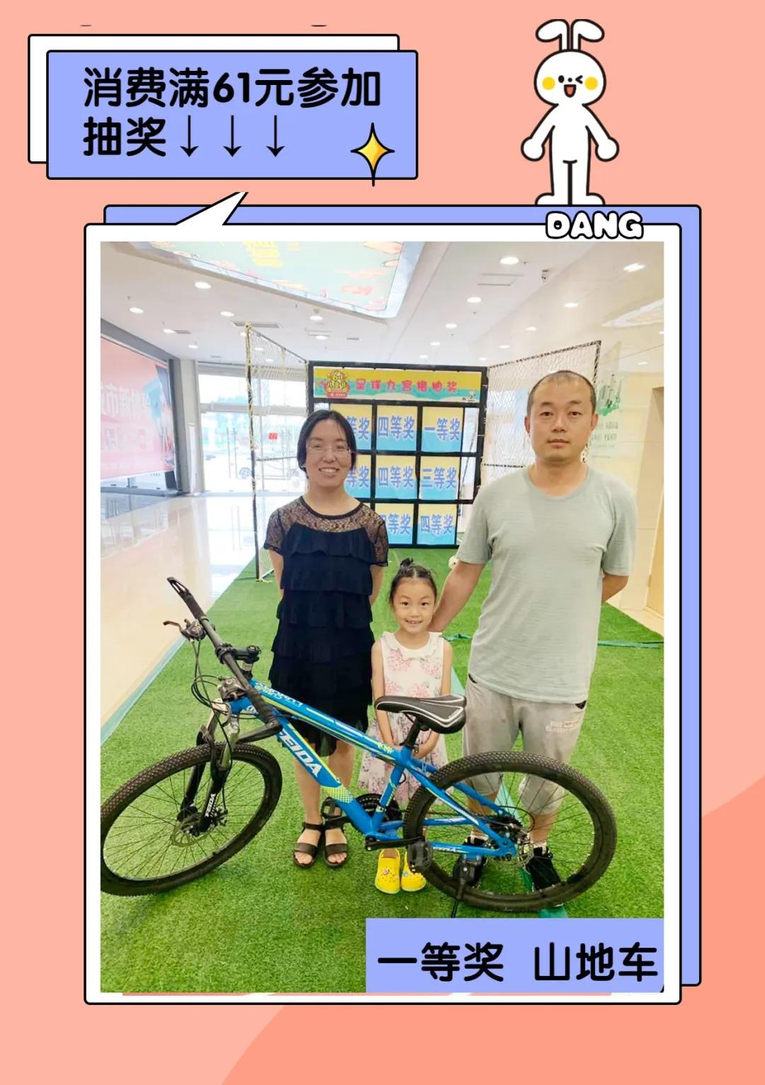 六一儿童节带孩子去哪玩聊城,聊城六一儿童节游玩