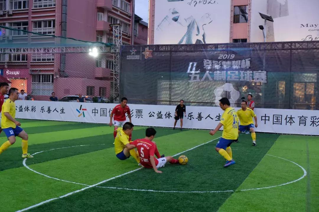 梦想杯足球赛事,竞彩梦想杯曲靖