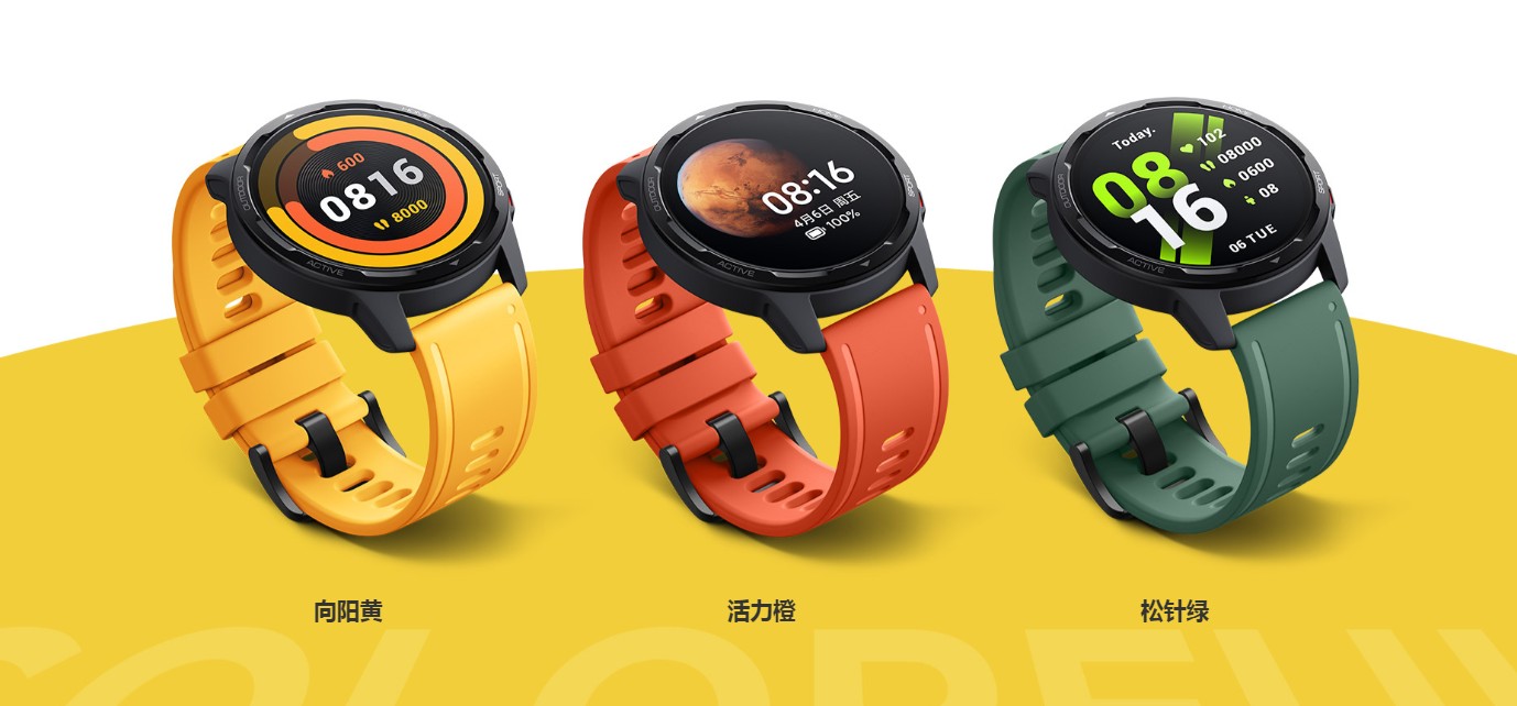 小米watchcolor2手表怎么用,小米手表watchcolor2什么功能