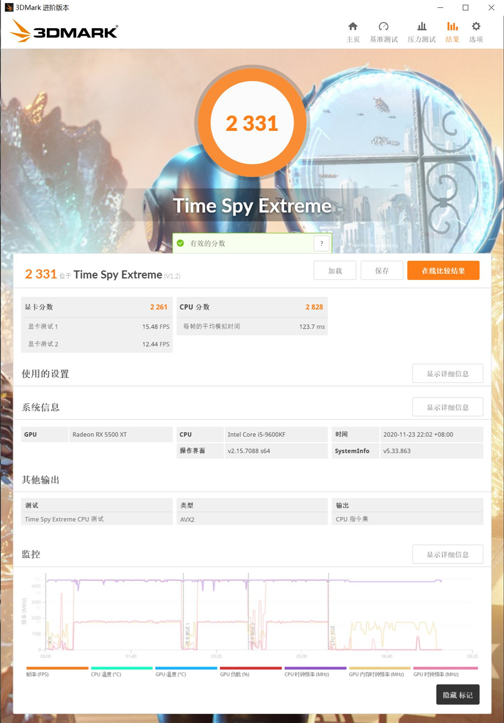 1u电源适合的机箱,loli1机箱