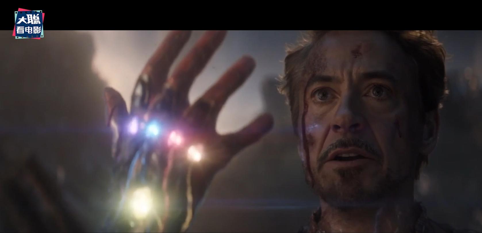 漫威电影永恒族片尾彩蛋解析,漫威永恒族详细介绍