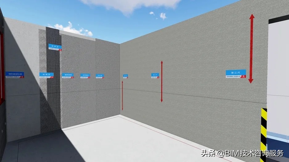 bim建筑样板和结构样板建立,施工方案bim模型配图