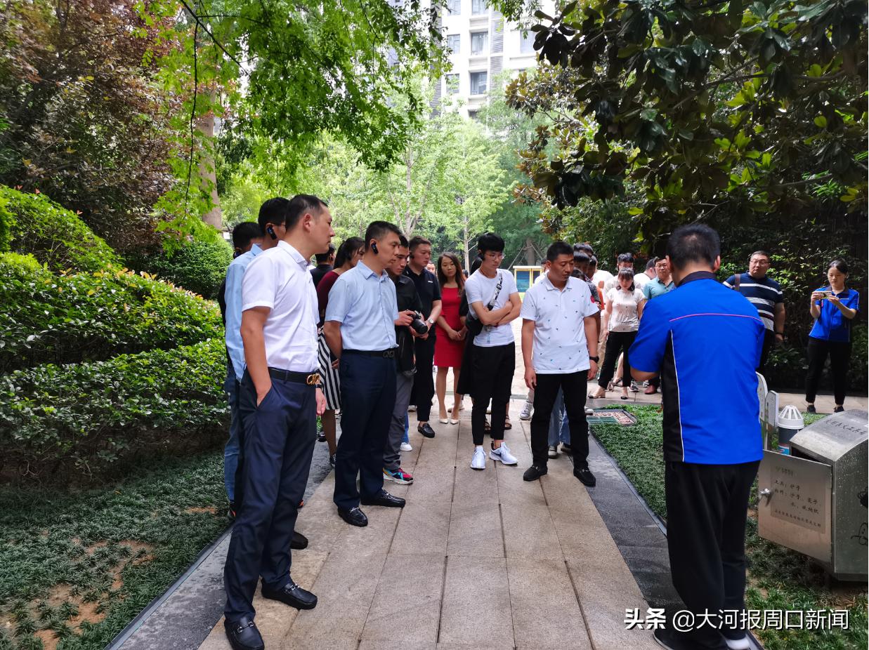 与美同程周口共鉴丨永威地市开山之作——永威·颐科东棠，郑州媒体行圆满落幕