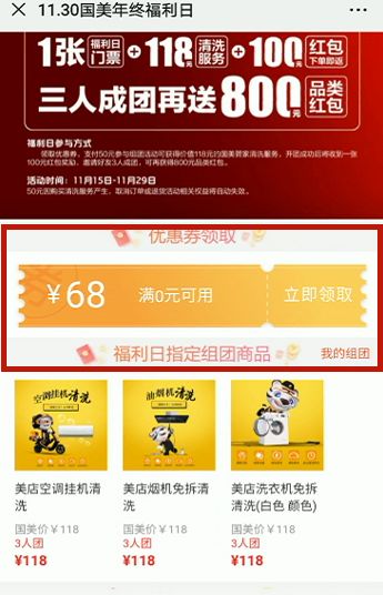 omg50涓枃,omg50涓囩矇