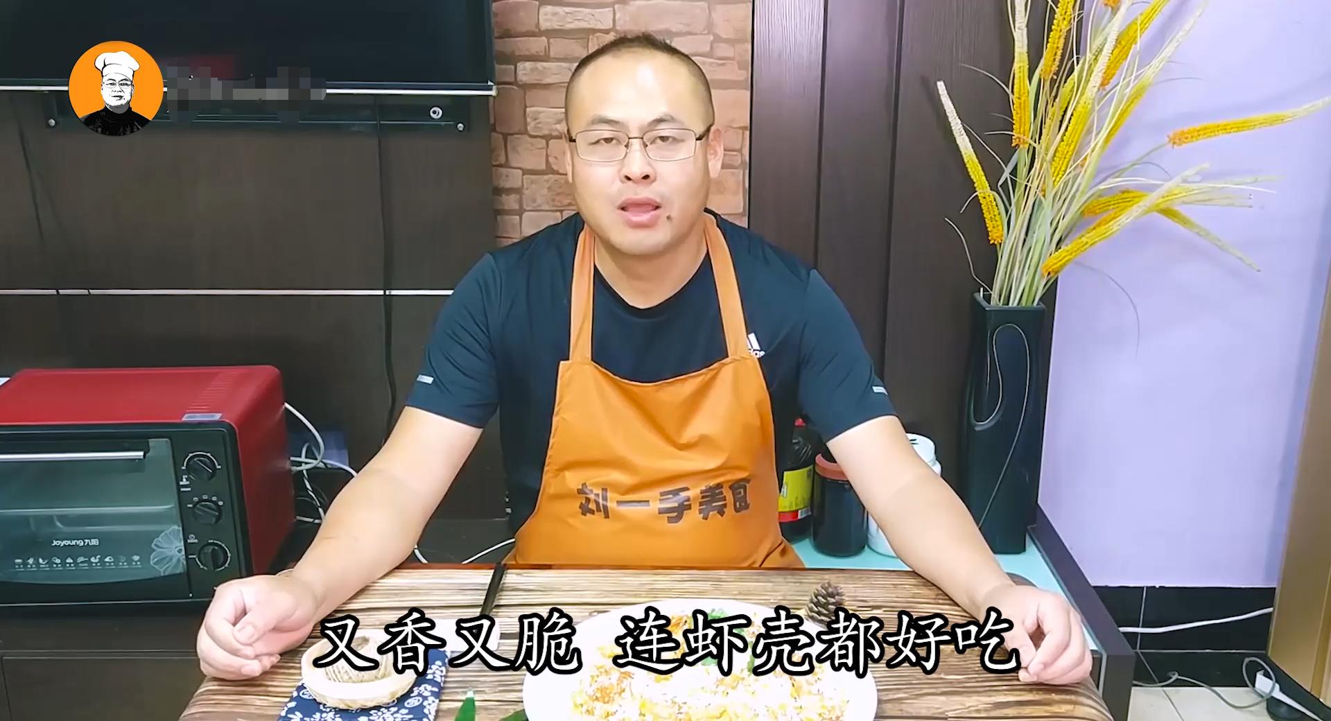 避风塘韭菜花炒基围虾做法,避风塘基围虾舌尖上的中国