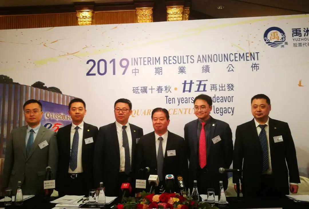 福建最大的超级企业,福建神秘资本大佬