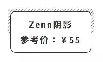 便宜好用的彩妆全套学生党,学生党必看500块搞定全套彩妆