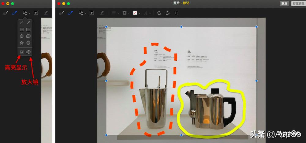 苹果修图app免费,苹果修图神器